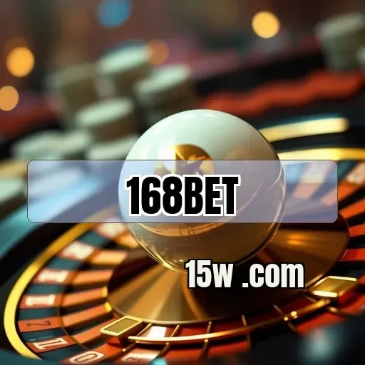 168bet: Descubra Por Que Este Site É Confiável e Seguro!